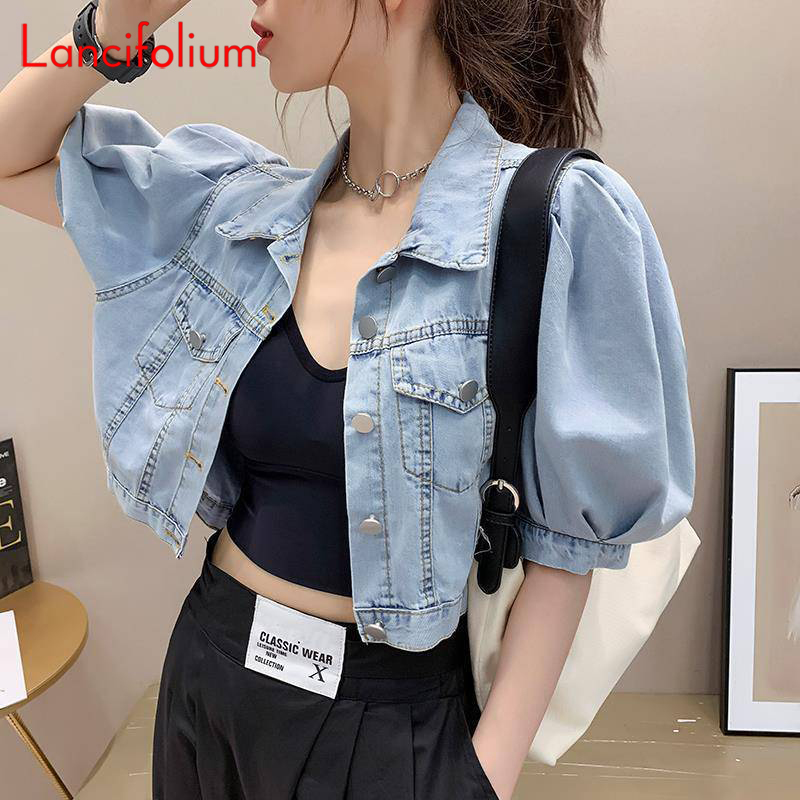 Summer Thin Basic Korean Fashi - Patchwork Jean Jacket recensione e prezzo