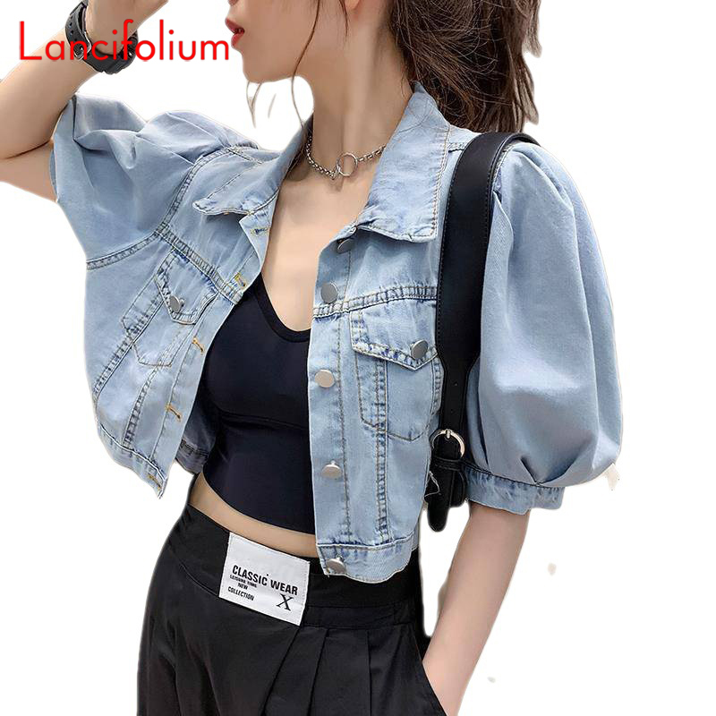 Summer Thin Basic Korean Fashi - Patchwork Jean Jacket recensione e prezzo