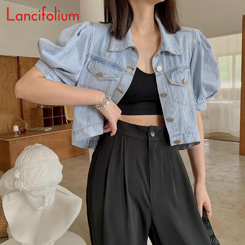 Summer Thin Basic Korean Fashi - Patchwork Jean Jacket recensione e prezzo
