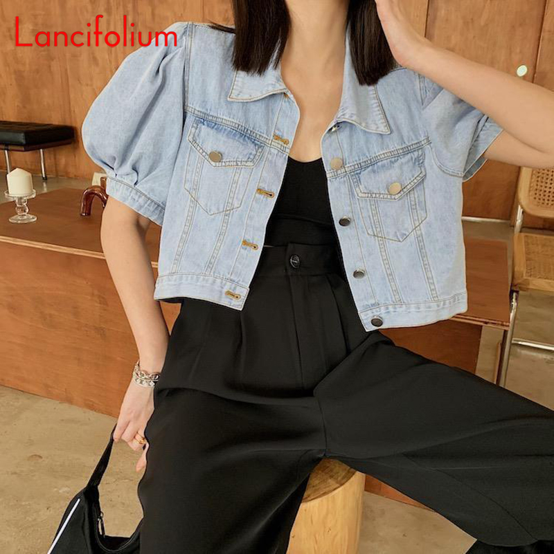 Summer Thin Basic Korean Fashi - Patchwork Jean Jacket recensione e prezzo