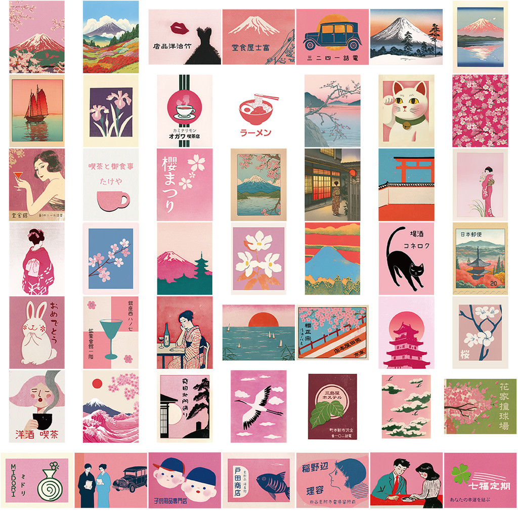 50PCS Vintage Pink Japanese Ae - Vintage Fashion Magazine recensione e prezzo