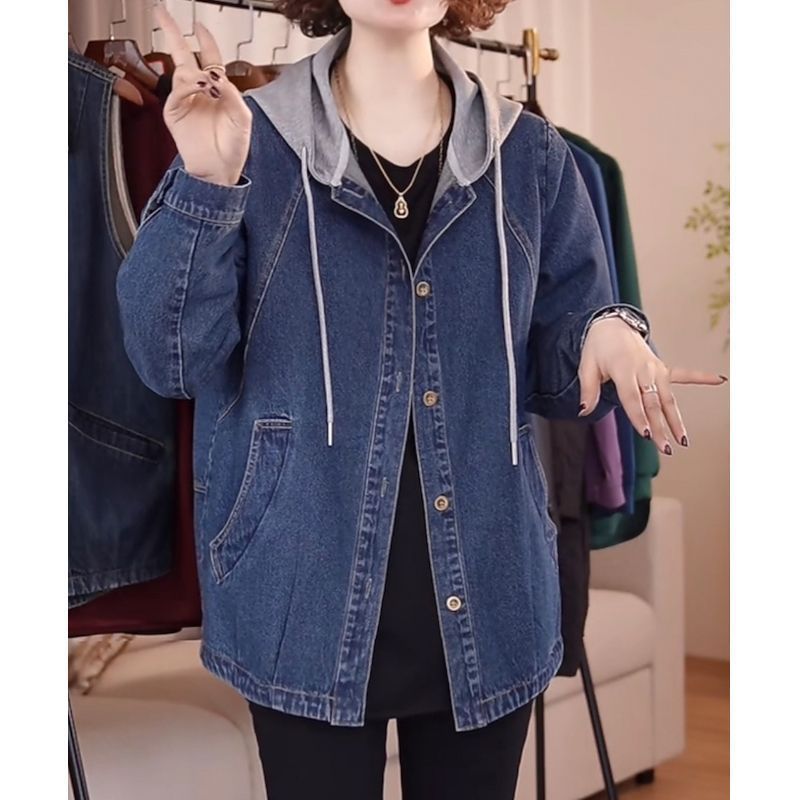 European High-Quality Denim Ja - Patchwork Jean Jacket recensione e prezzo