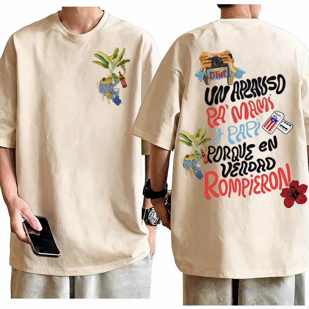 T-Shirt Bad Bunny World Tour ' - Vintage Fashion World recensione e prezzo