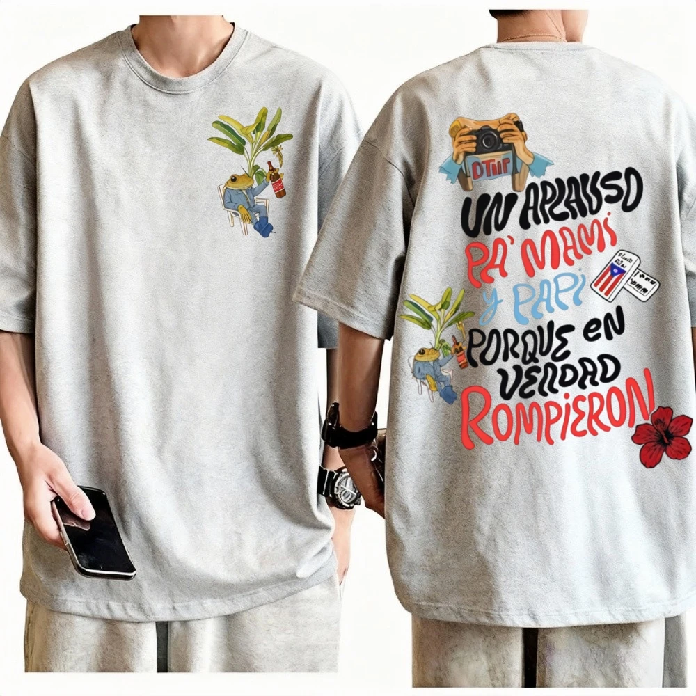 T-Shirt Bad Bunny World Tour ' - Vintage Fashion World recensione e prezzo