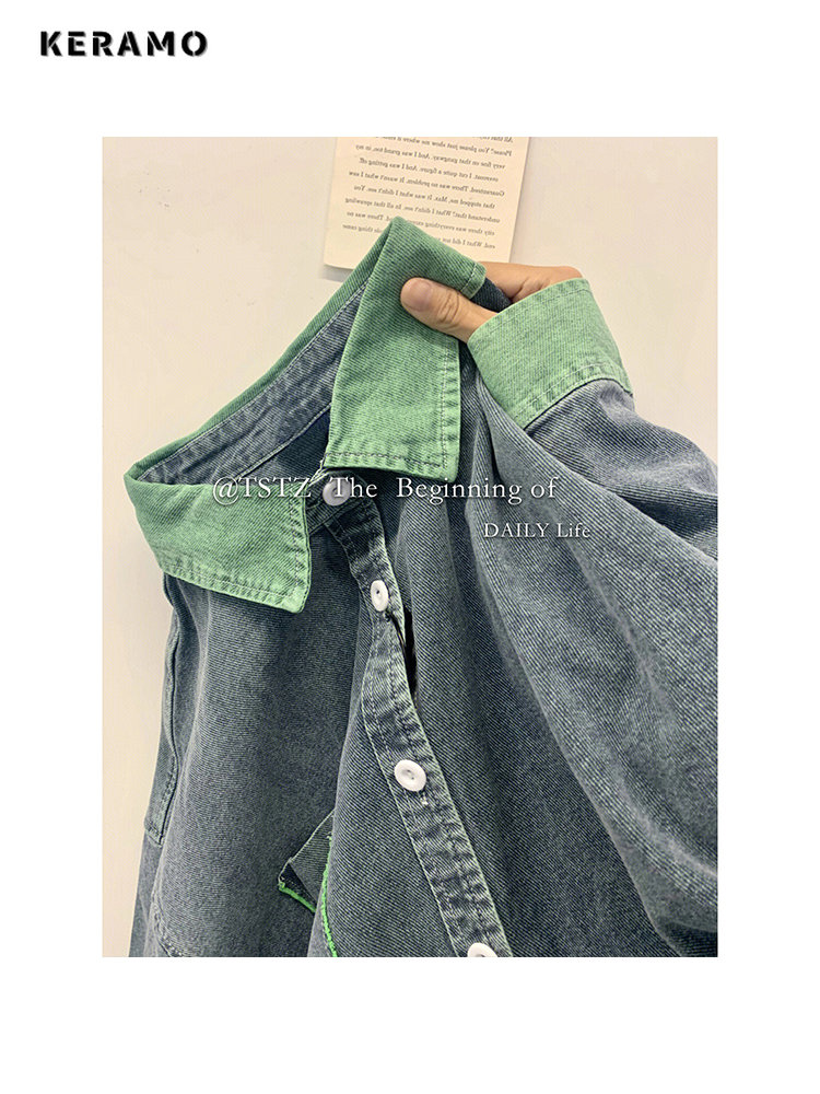 2023 Autumn Women Korean Fashi - Patchwork Jean Jacket recensione e prezzo
