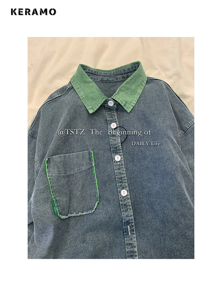 2023 Autumn Women Korean Fashi - Patchwork Jean Jacket recensione e prezzo