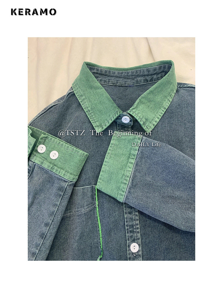 2023 Autumn Women Korean Fashi - Patchwork Jean Jacket recensione e prezzo