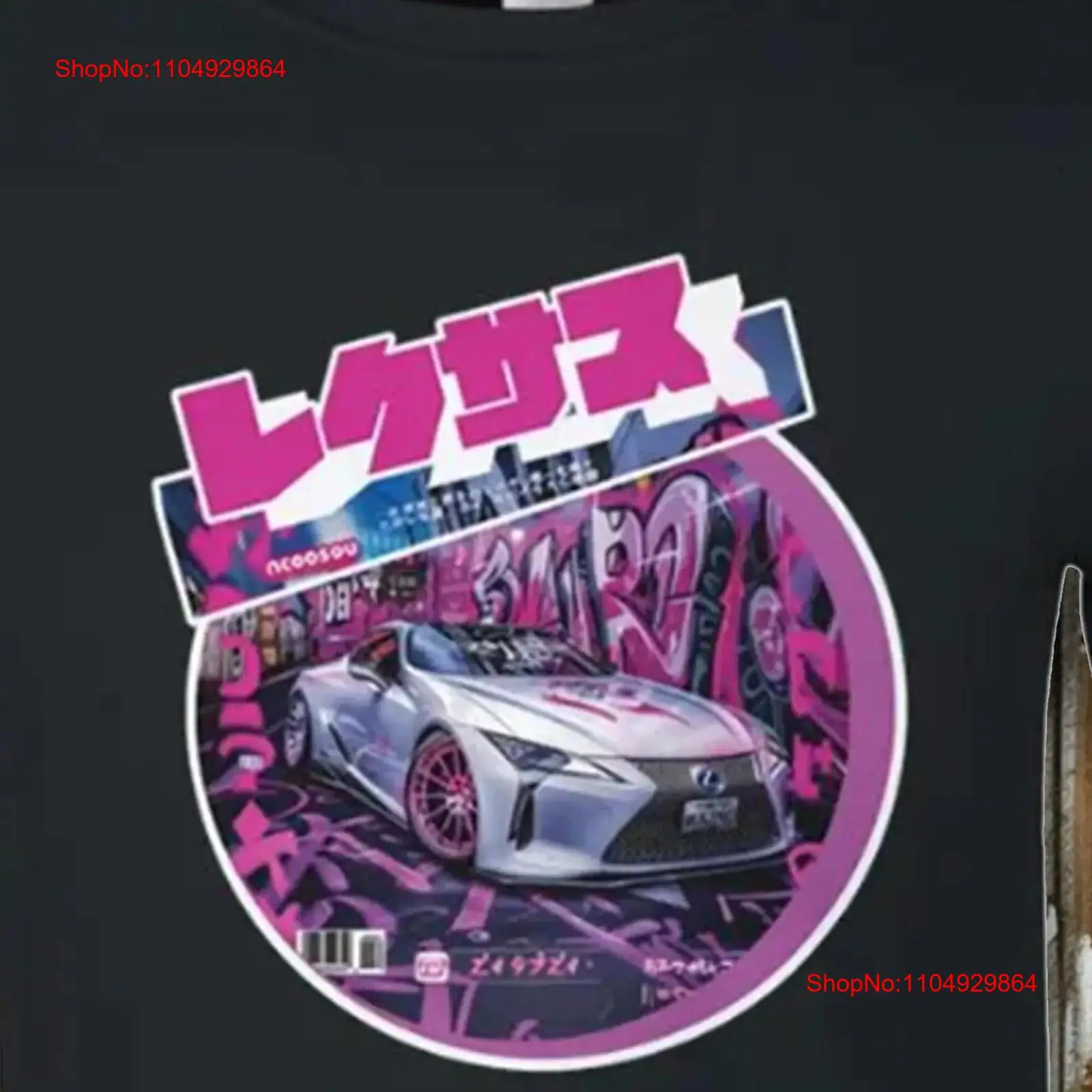 LC500 Coupe Owner T Shirt for  - Vintage Vibes Fashion recensione e prezzo