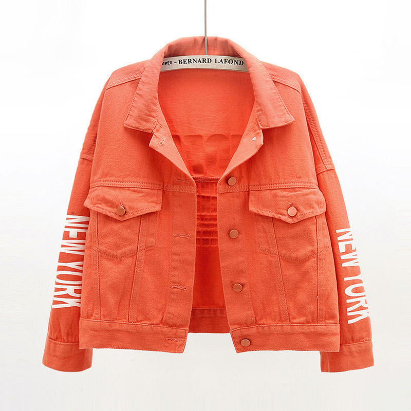 2021 Short Denim Jacket Women  - Patchwork Jean Jacket recensione e prezzo