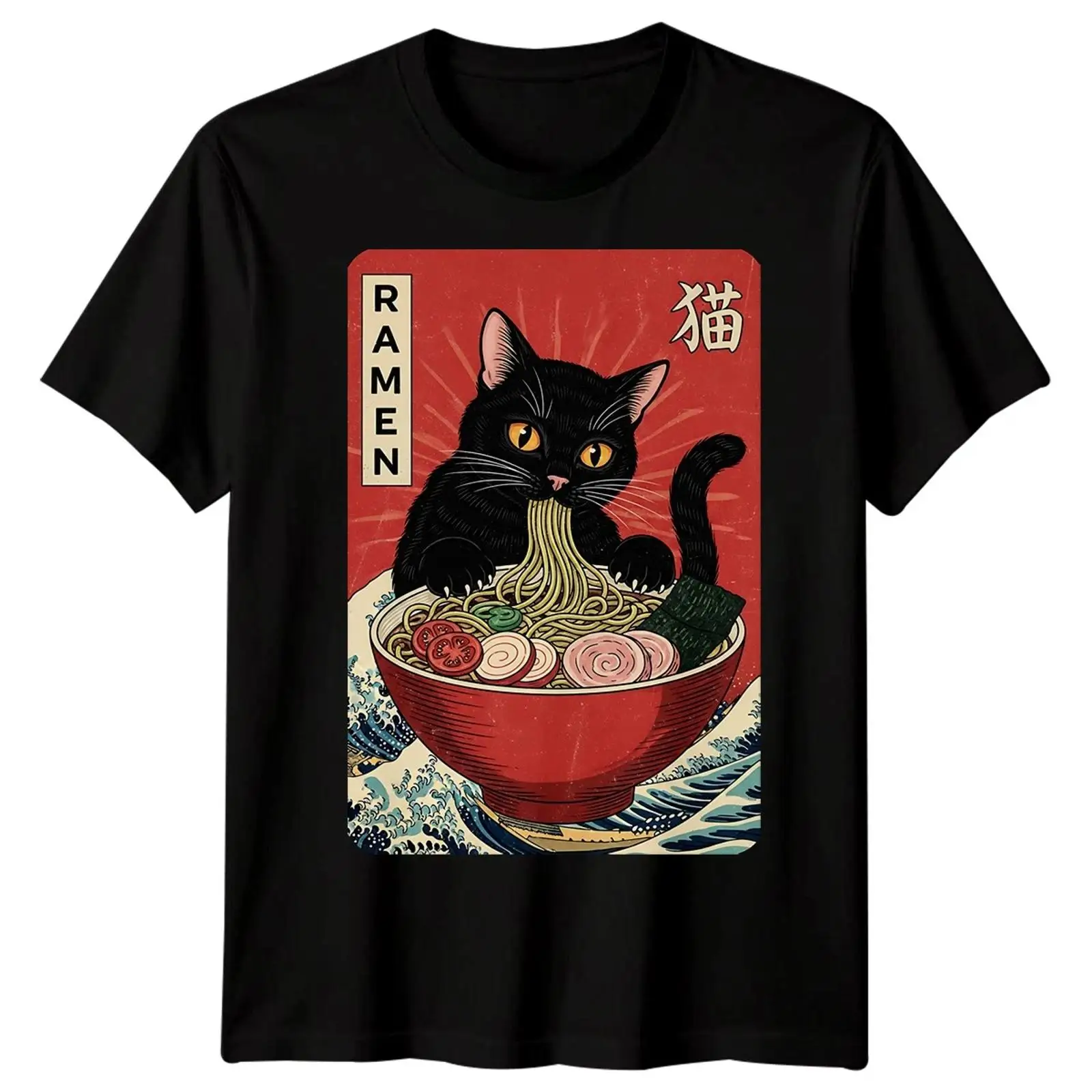 Ramen Cat Japanese Food Herren - Vintage Fashion Herren recensione e prezzo
